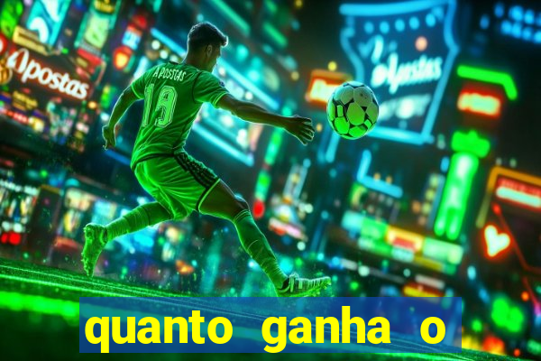 quanto ganha o rodrigo capita